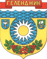 Arms (crest) of Gelendzhik