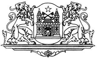 Arms of Rīga