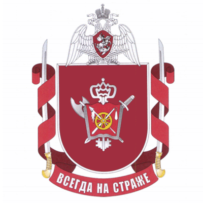 File:Military Unit 3033, National Guard of the Russian Federation.gif