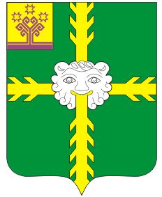 Arms (crest) of Sutchevo
