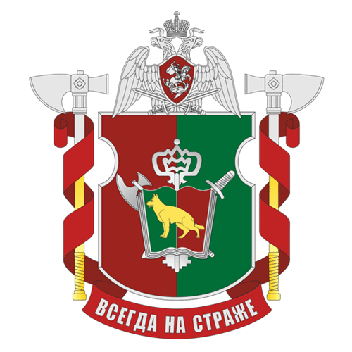 File:Military Unit 6900, National Guard of the Russian Federation.gif