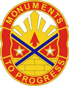 File:168th Engineer Brigade, Mississippi Army National Guarddui.jpg