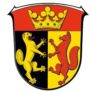 Wappen von Biebertal/Coat of arms (crest) of Biebertal