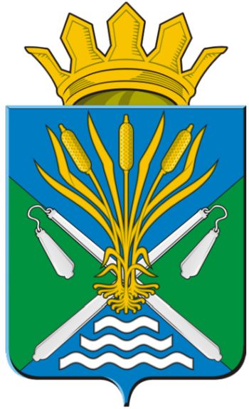 Arms (crest) of Kamyshlovsky Rayon
