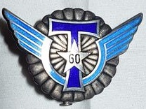 File:60th Parachute Signal Company, French Army.jpg