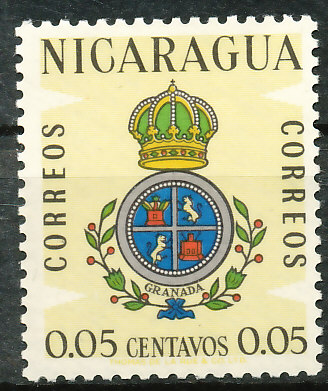 Escudo de Granada (Nicaragua)/Arms of Granada (Nicaragua)
