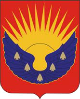Arms of 412th Aviation Support Battalion, US Army