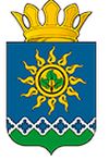 Arms of Izhmorsky Rayon