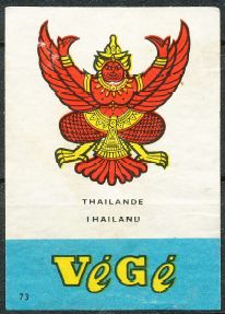 File:Thailand.vgi.jpg