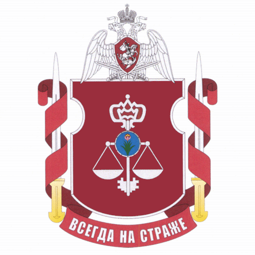 File:Military Unit 6770, National Guard of the Russian Federation.gif