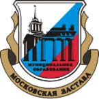Coat of arms (crest) of Moskovskaya Zastava