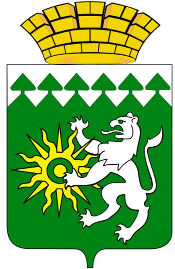 Arms (crest) of Beryozovsky (Sverdlovsk Oblast)