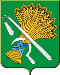 Arms (crest) of Kamyshlov
