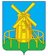 Arms (crest) of Melenki