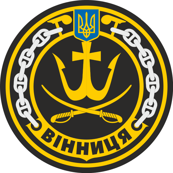 Coat of arms (crest) of the Corvette Vinnytsia (U206), Ukrainian Navy