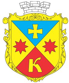 Arms (crest) of Kobeliaky