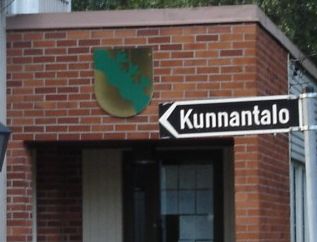 File:Kuusjoki2.jpg