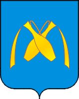 Arms (crest) of Klyuchi