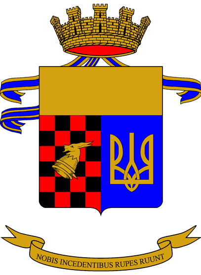 File:3rd Mountain Artillery Regiment, Italian Army.png