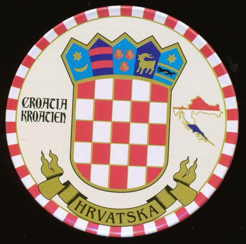 File:Croatia.hrc.jpg