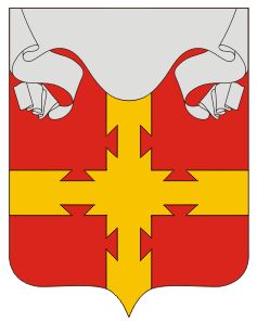 Arms (crest) of Kalinino