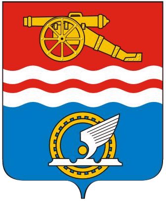 Arms (crest) of Kamensk-Uralsky