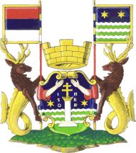Coat of arms (crest) of Ruma