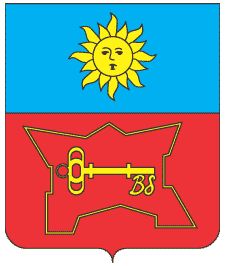 Coat of arms (crest) of Bar (Ukraine)