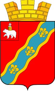 Arms (crest) of Krasnokamsk