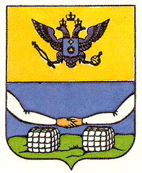Coat of arms (crest) of Bazaliia