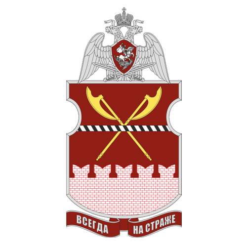 File:344th Separate Commandant Battalion of the ODON, National Guard of the Russian Federation.gif