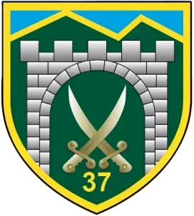 File:37th Independent Rifle Battalion, Ukrainian Army.png