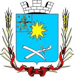 Coat of arms (crest) of Novomoskovsk