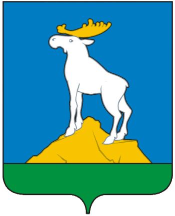 Arms (crest) of Nizhniye Sergi