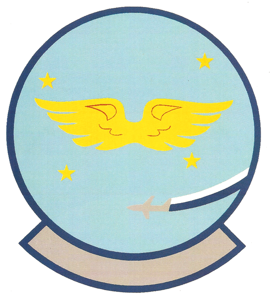 File:19th Operations Support Squadron, US Air Force.png