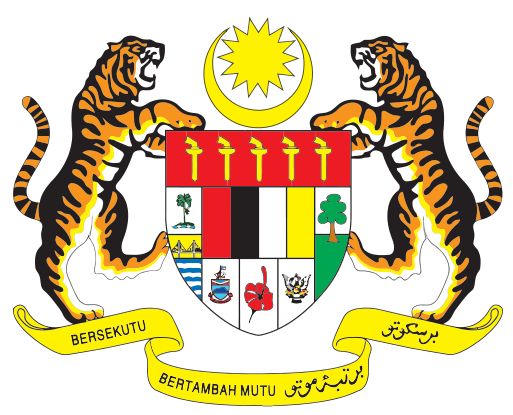 Coat of arms (crest) of National Arms of Malaysia