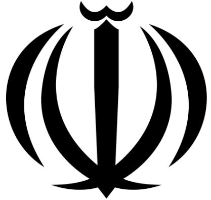 Arms of National Arms of Iran