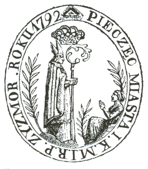 File:Ziezmariai late 18th century seal.jpg