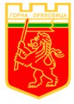 Arms of Gorna Oryahovitsa