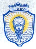 Coat of arms (crest) of Sveti Vlas