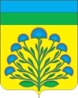 Arms (crest) of Vyrovskoe rural settlement