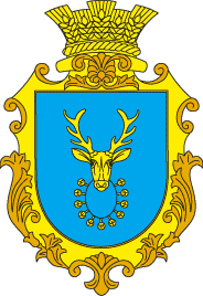 Arms of Fesury
