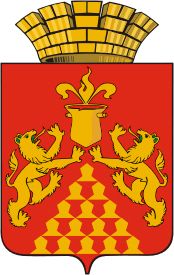 Arms (crest) of Krasnouralsk