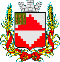 Coat of arms (crest) of Gorodische