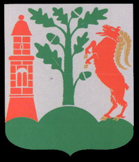 Coat of arms (crest) of Varberg