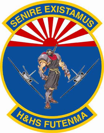 File:Headquarters and Headquarters Squadron MCAS Futenma, USMC.jpg