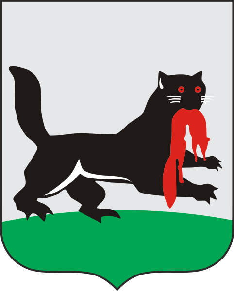 Arms (crest) of Irkutsk