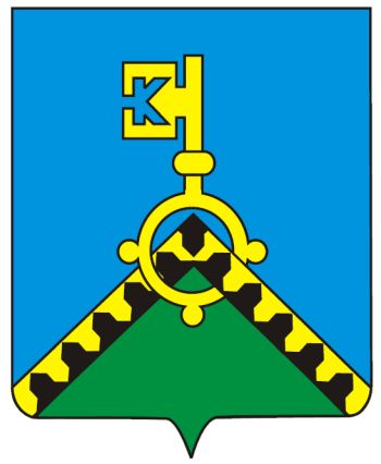 Arms (crest) of Kachkanar
