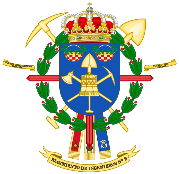 File:Engineer Regiment No 8, Spanish Army.png