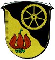 Wappen von Lautertal (Vogelsberg)/Arms of Lautertal (Vogelsberg)
